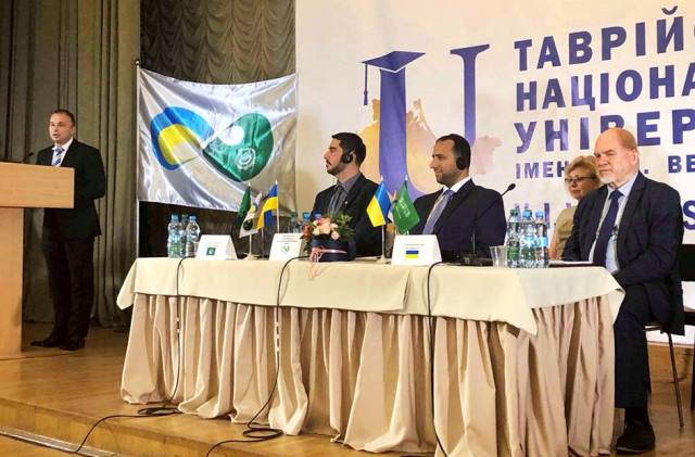 Конференція присвячення 100-річчю заснування університету